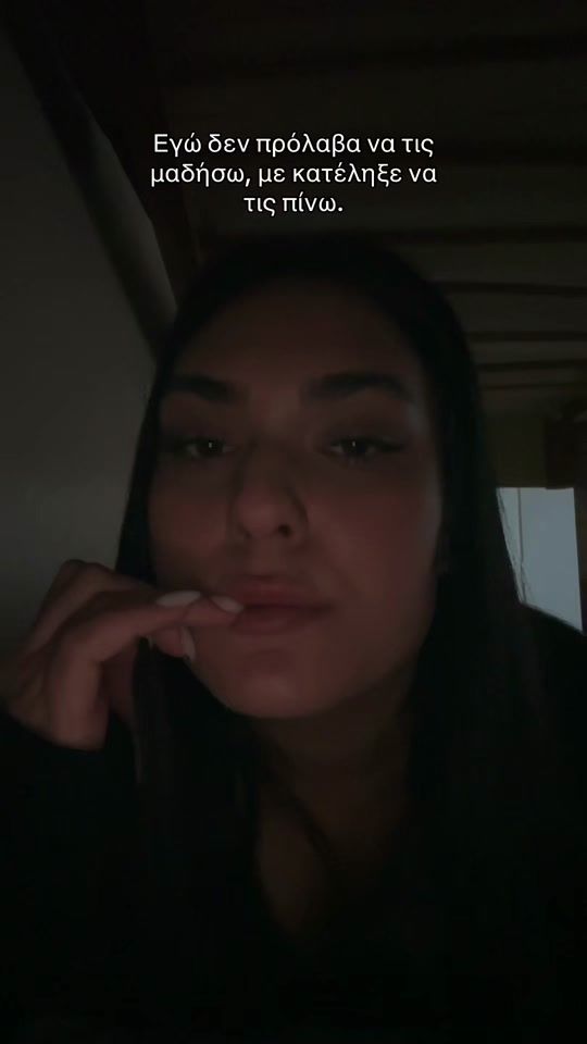 TikTok video thumbnail by maria_kouskoukh