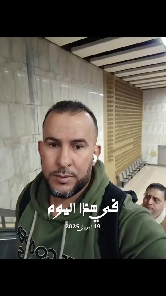 TikTok video thumbnail by faridhamrouni4
