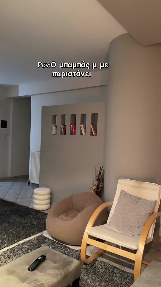 TikTok video thumbnail by _._.vasiliki_._