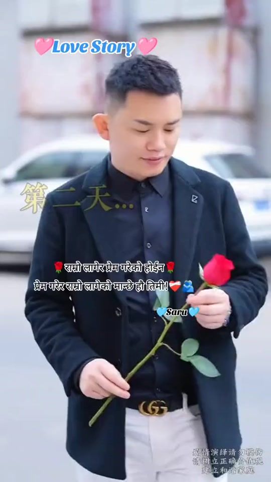 TikTok video thumbnail by itsmesaru4484