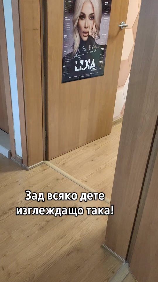 TikTok video thumbnail by gabrielatikvanska