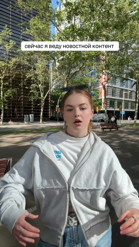 TikTok video thumbnail by iam.vetka