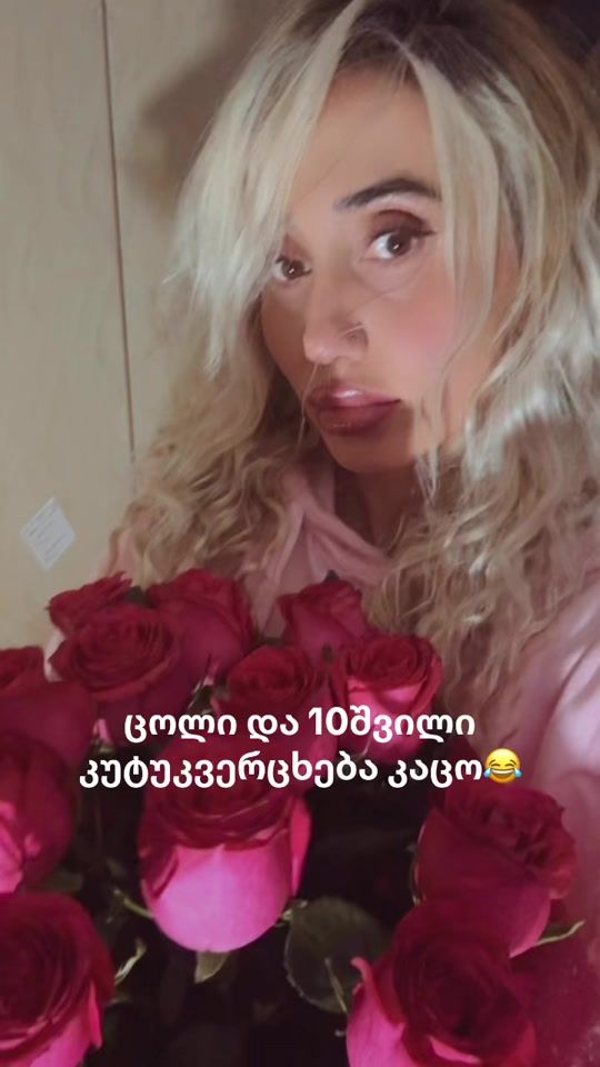 TikTok video thumbnail by wildstar1111