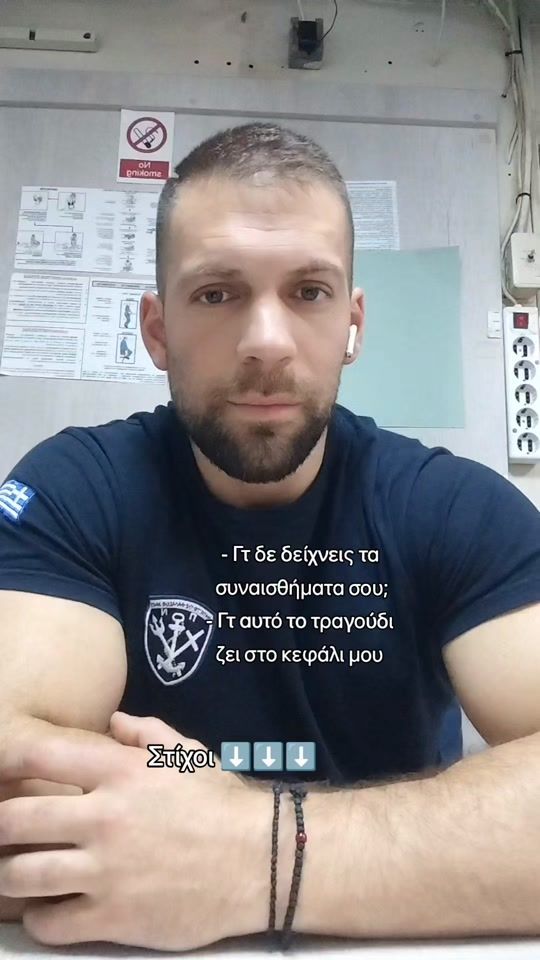 TikTok video thumbnail by chrisgerosta8is