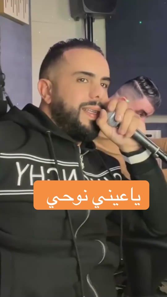 TikTok video thumbnail by cheb.didine.offic
