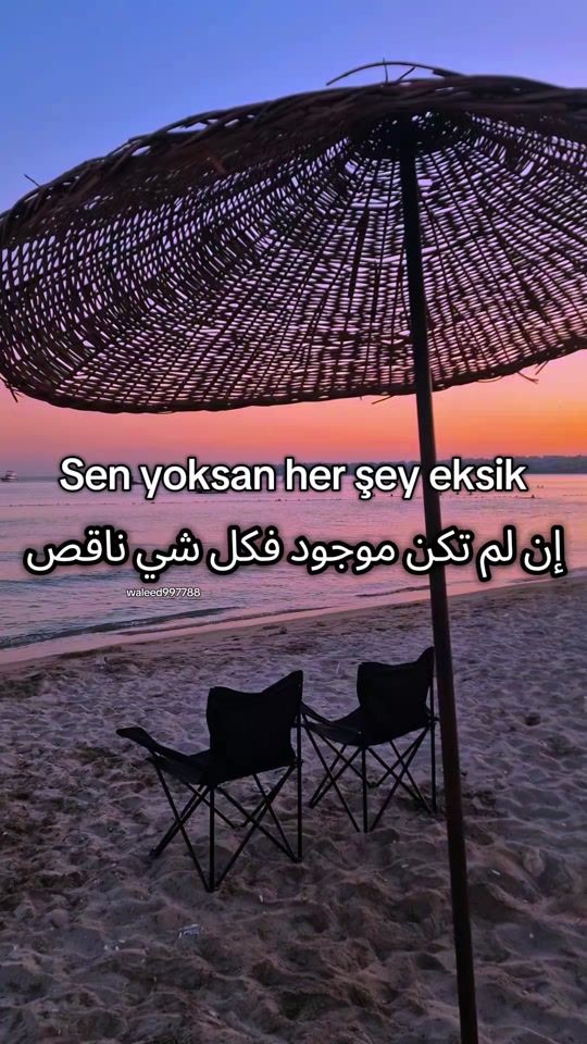 TikTok video thumbnail by waleed997788