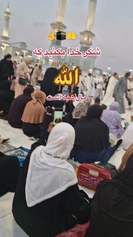 TikTok video thumbnail by m.hashemi.m