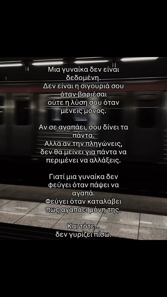 TikTok video thumbnail by mikros_stoxastis.2