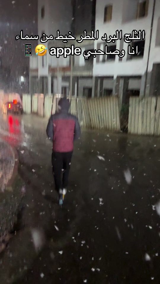 TikTok video thumbnail by _bilal_noui_1