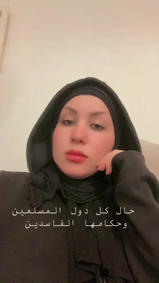 TikTok video thumbnail by 313_yaali_1