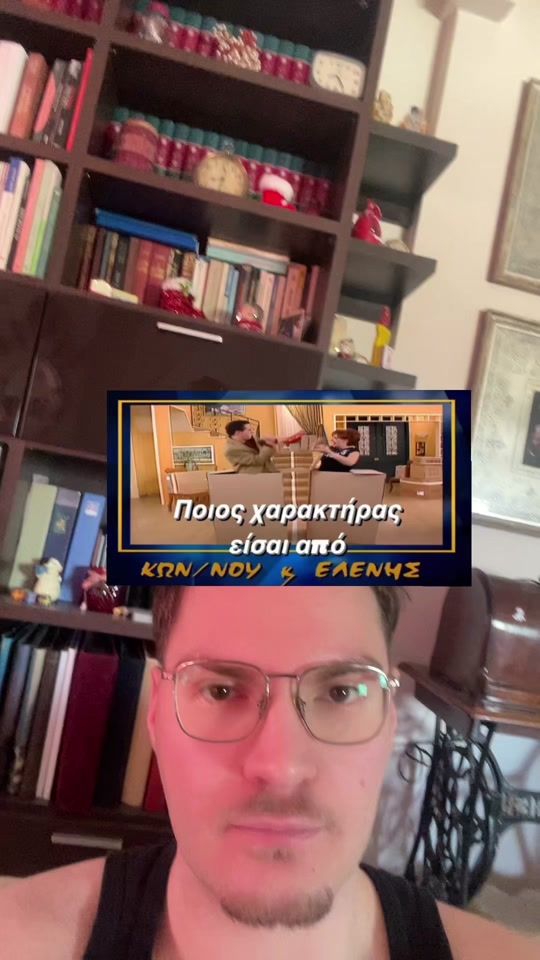 TikTok video thumbnail by ilias_theopoulos