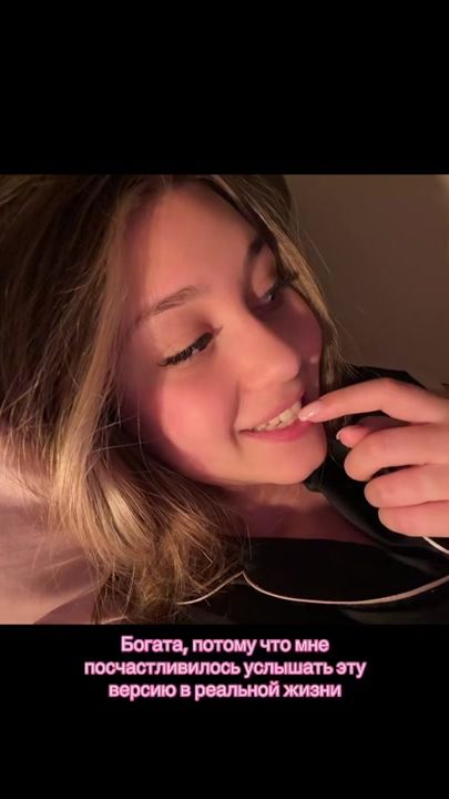TikTok video thumbnail by anzhik.k