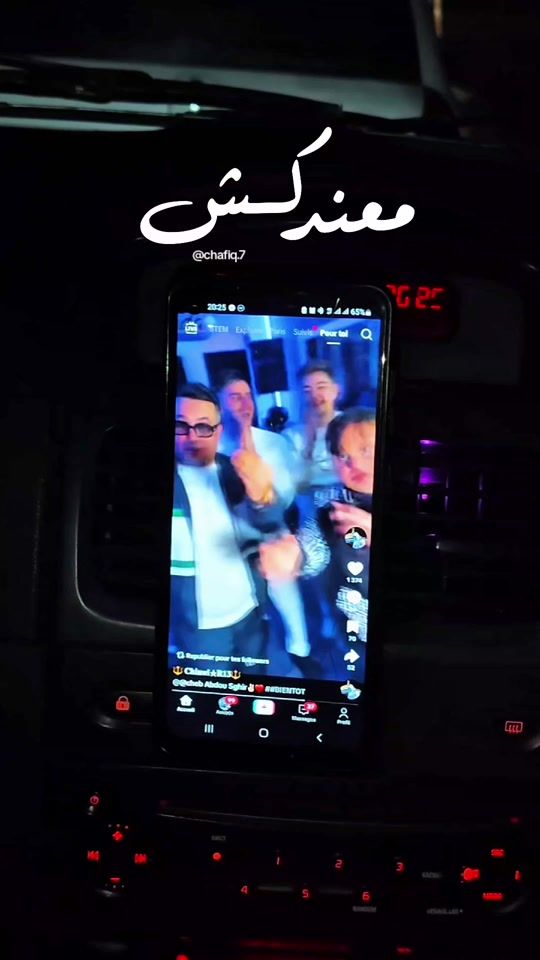 TikTok video thumbnail by chafiq.7