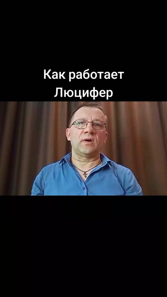 TikTok video thumbnail by .pr185
