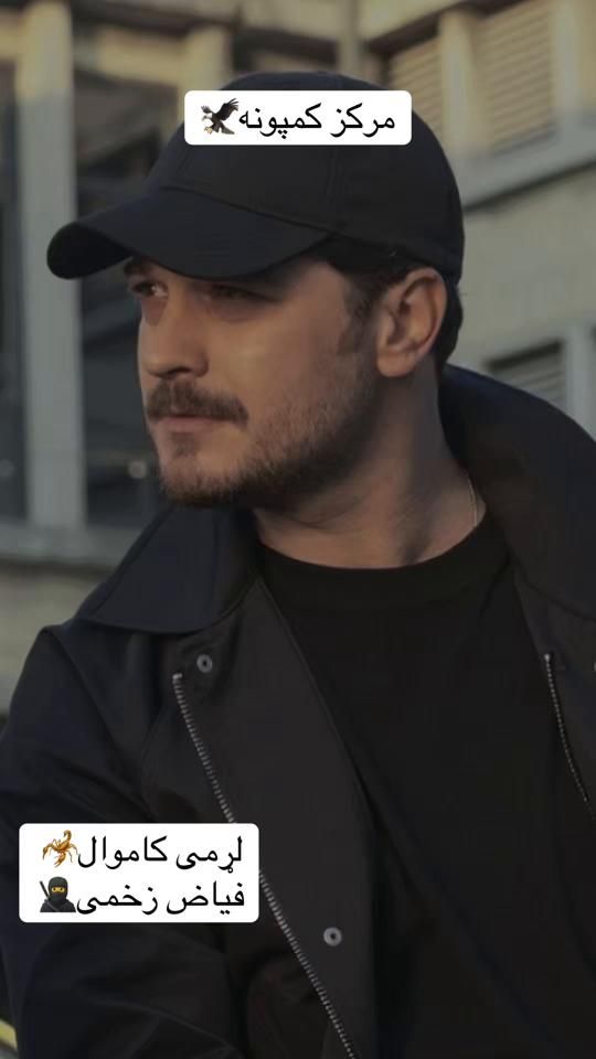 TikTok video thumbnail by larm146