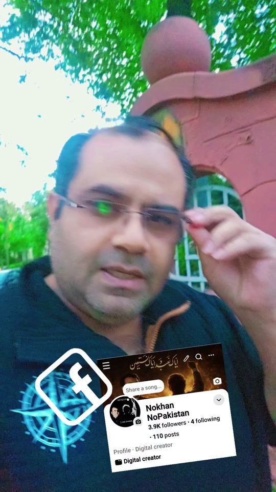 TikTok video thumbnail by i.am.chand2