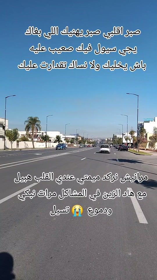 TikTok video thumbnail by hamid.grangala