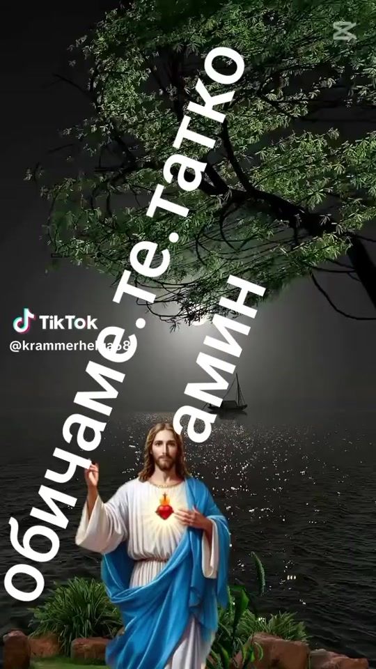 TikTok video thumbnail by ivelinivanov275