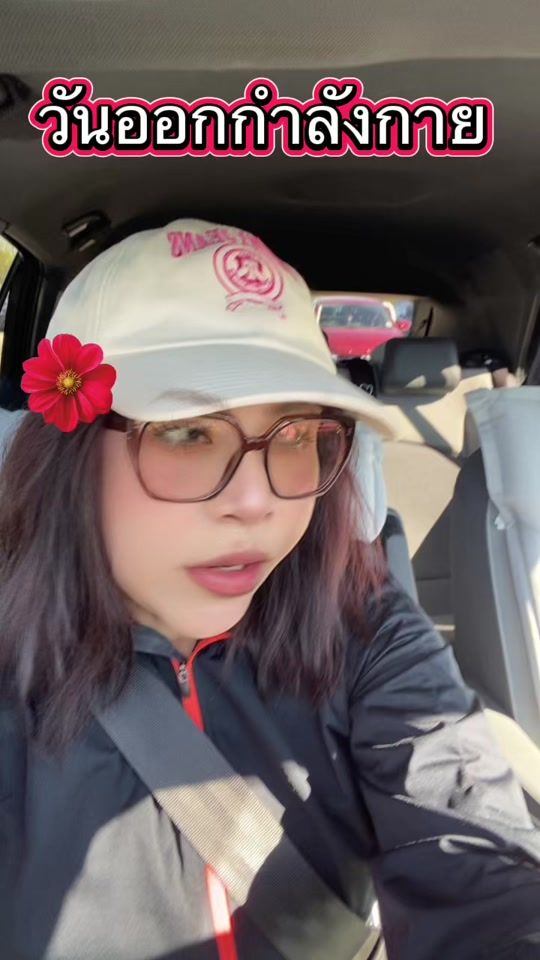 TikTok video thumbnail by mamapasaep