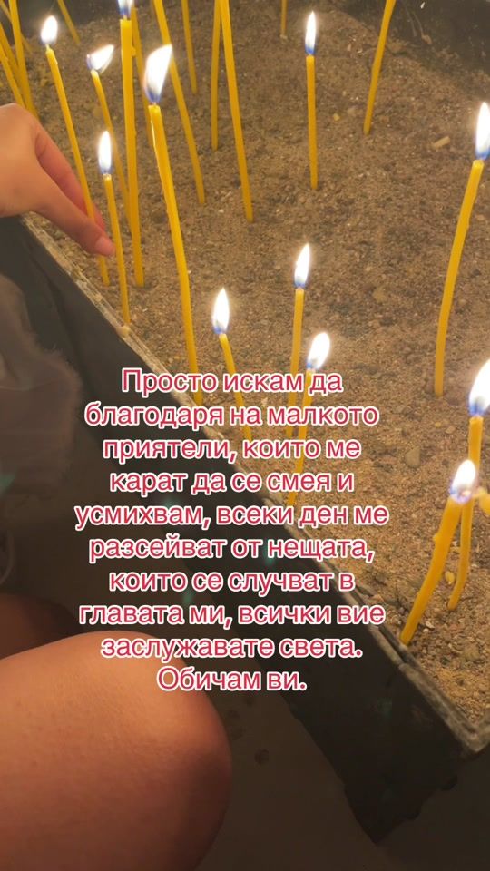 TikTok video thumbnail by sofiq_63