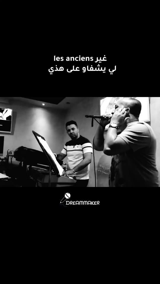 TikTok video thumbnail by dreammakerd