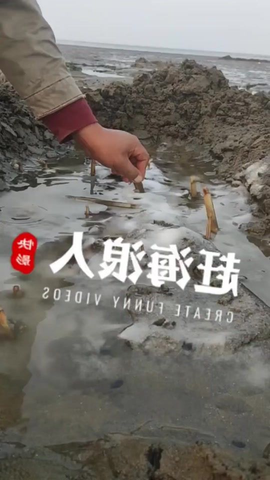 TikTok video thumbnail by ejected.eruptions