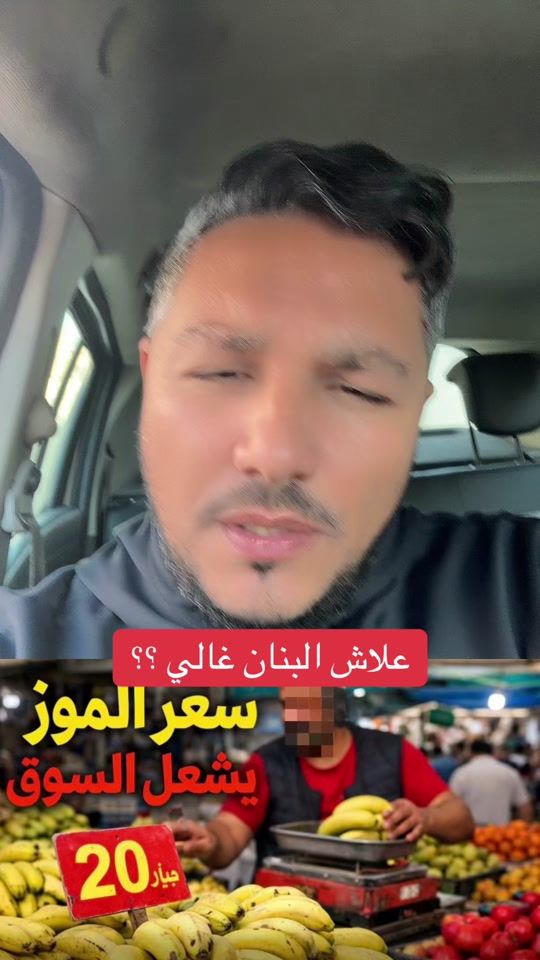 TikTok video thumbnail by leader_tun