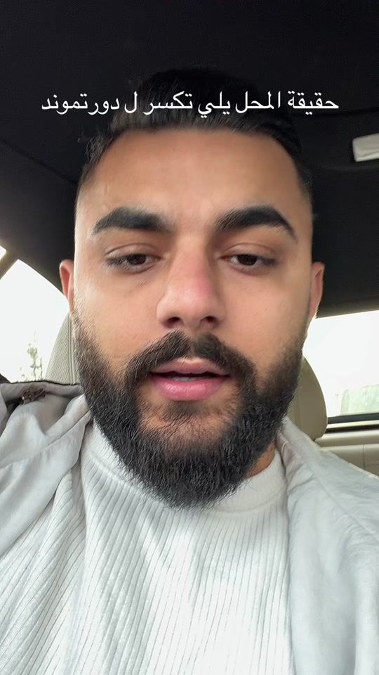 TikTok video thumbnail by maher.dx1