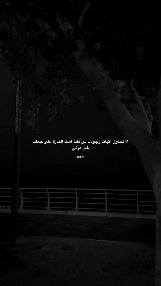 TikTok video thumbnail by eu.kt9