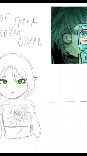 TikTok video thumbnail by imprial_lillian