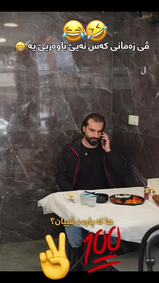 TikTok video thumbnail by vinav65