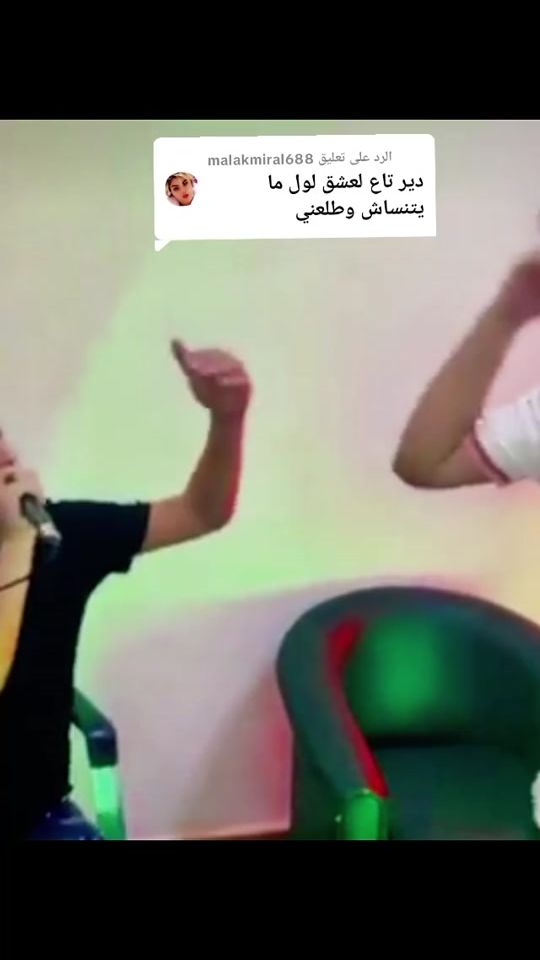 TikTok video thumbnail by piratage.02
