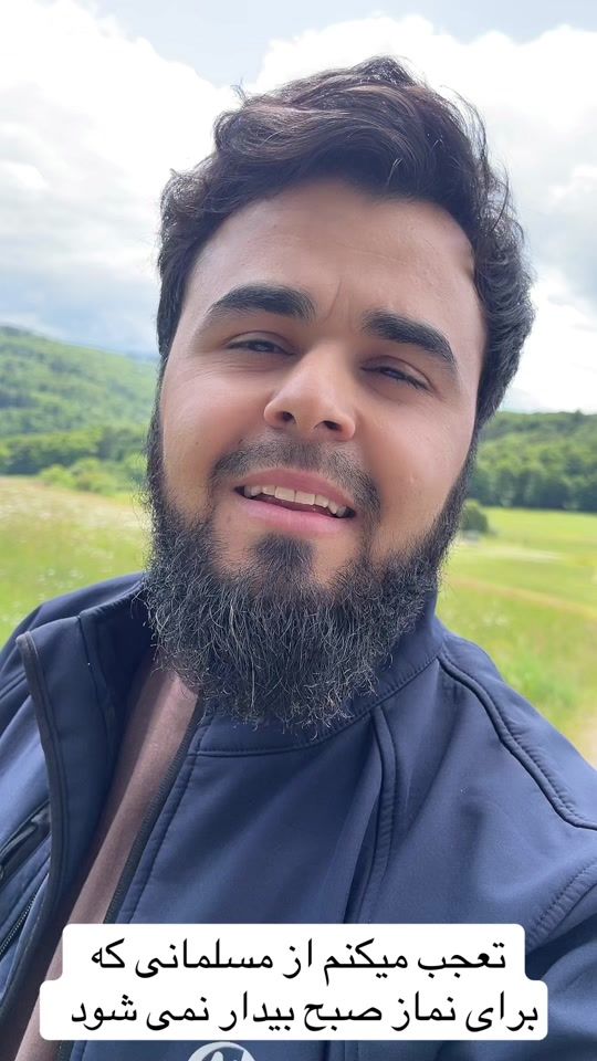TikTok video thumbnail by rafi.rahimi11