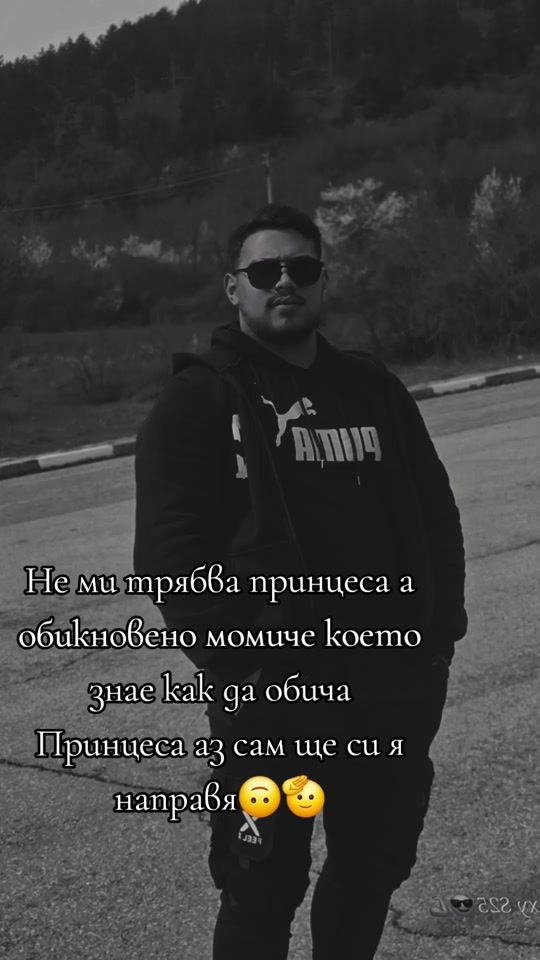 TikTok video thumbnail by badboy6087