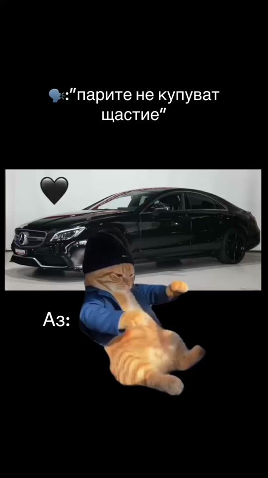TikTok video thumbnail by _borislavaa_