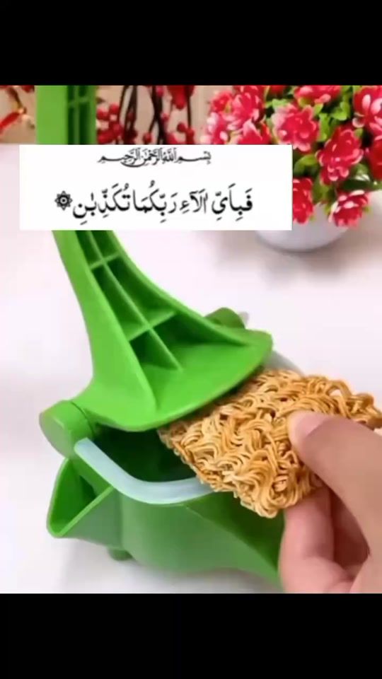 TikTok video thumbnail by swabiking7705