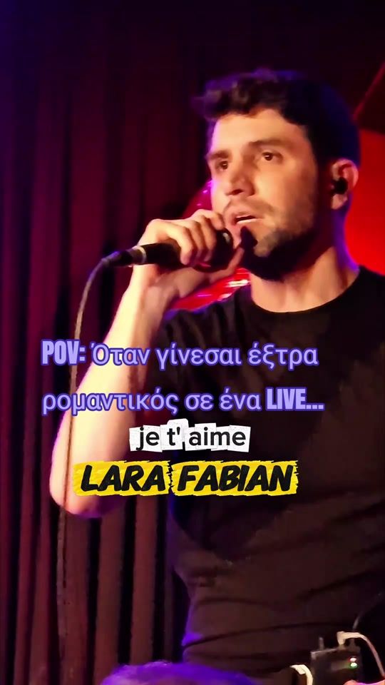 TikTok video thumbnail by nikosmertzanos