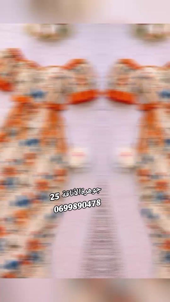 TikTok video thumbnail by elanaqah25
