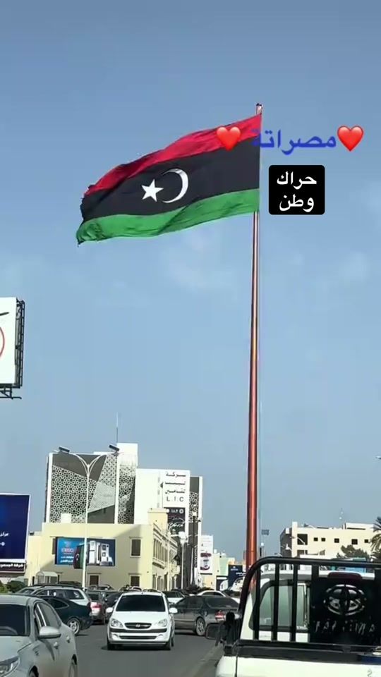 TikTok video thumbnail by harakwatan1