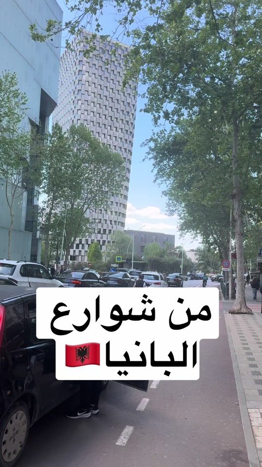 TikTok video thumbnail by mohamedwaaer2
