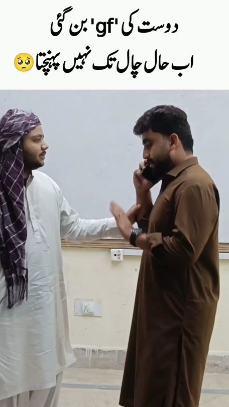 TikTok video thumbnail by salahuddin595
