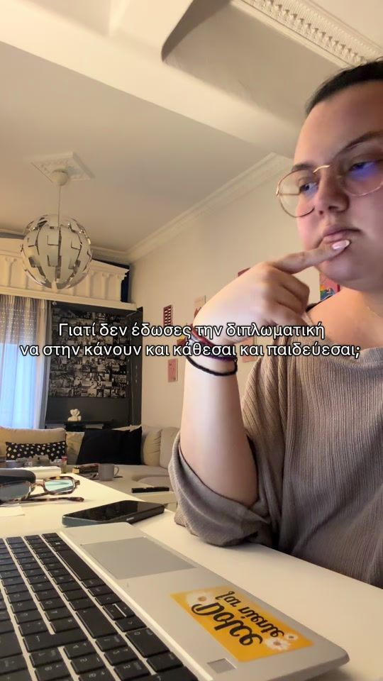 TikTok video thumbnail by kikikaramani