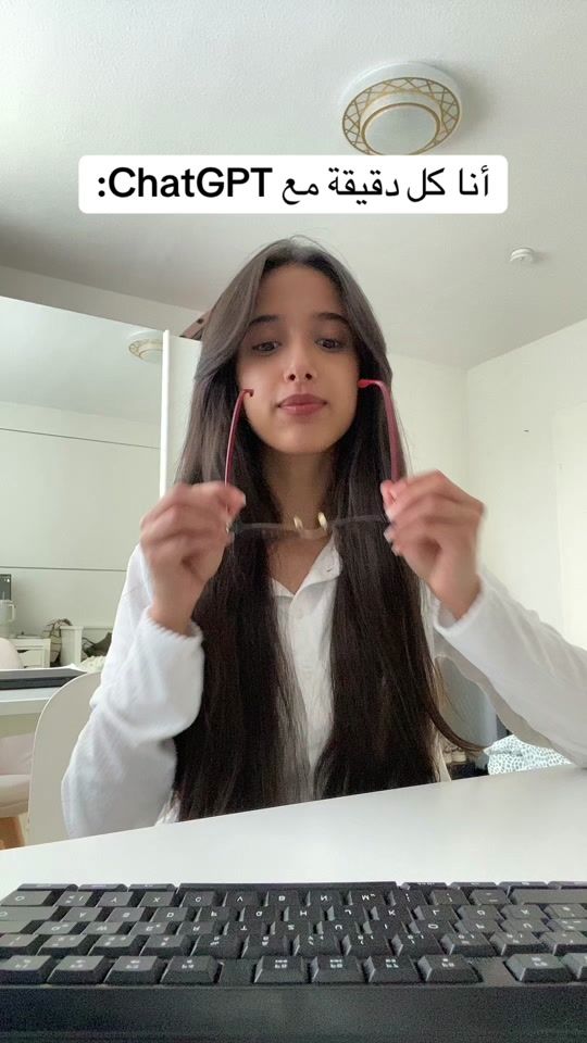 TikTok video thumbnail by ak_soha