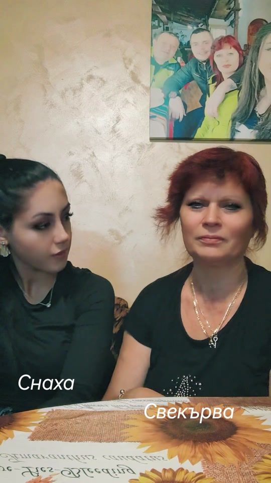 TikTok video thumbnail by ivanovva25