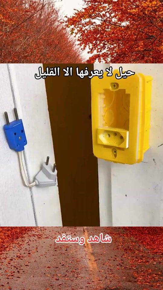 TikTok video thumbnail by bdr_mchary