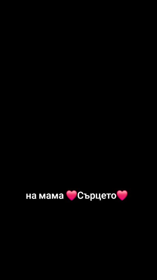 TikTok video thumbnail by angelsko_surce93