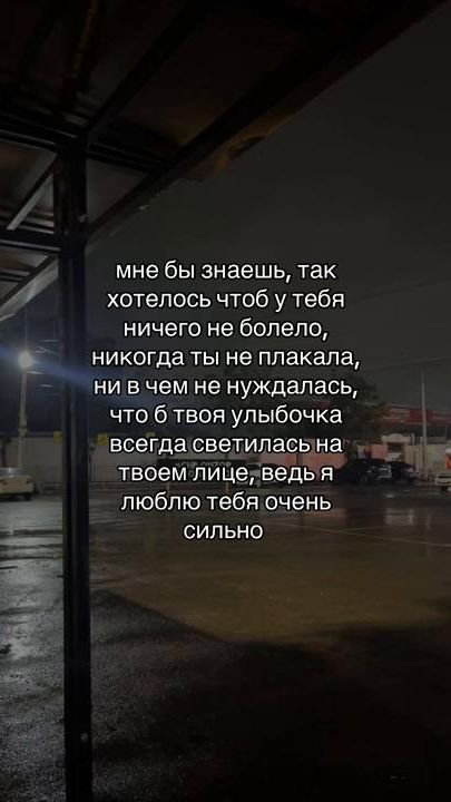TikTok video thumbnail by azm.azamat