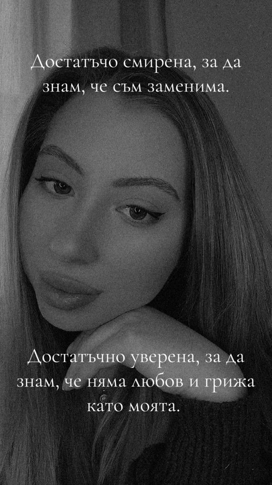 TikTok video thumbnail by simonaa11a