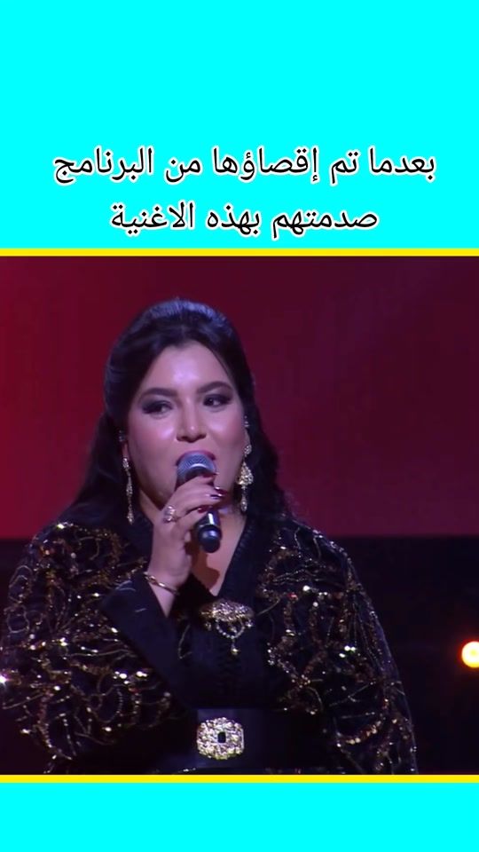 TikTok video thumbnail by l3alam.vlog