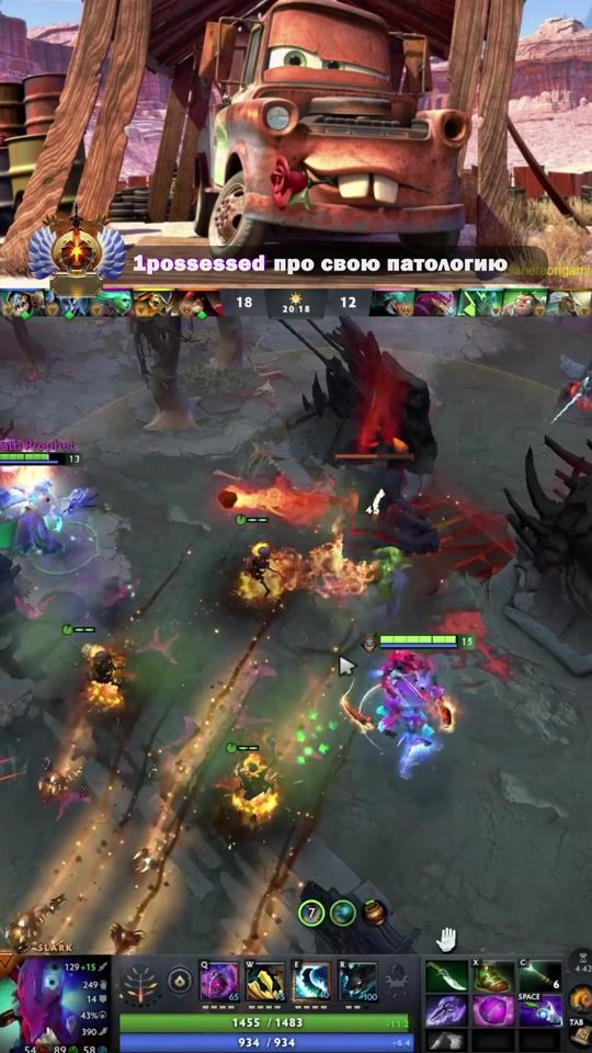 TikTok video thumbnail by 1possessed